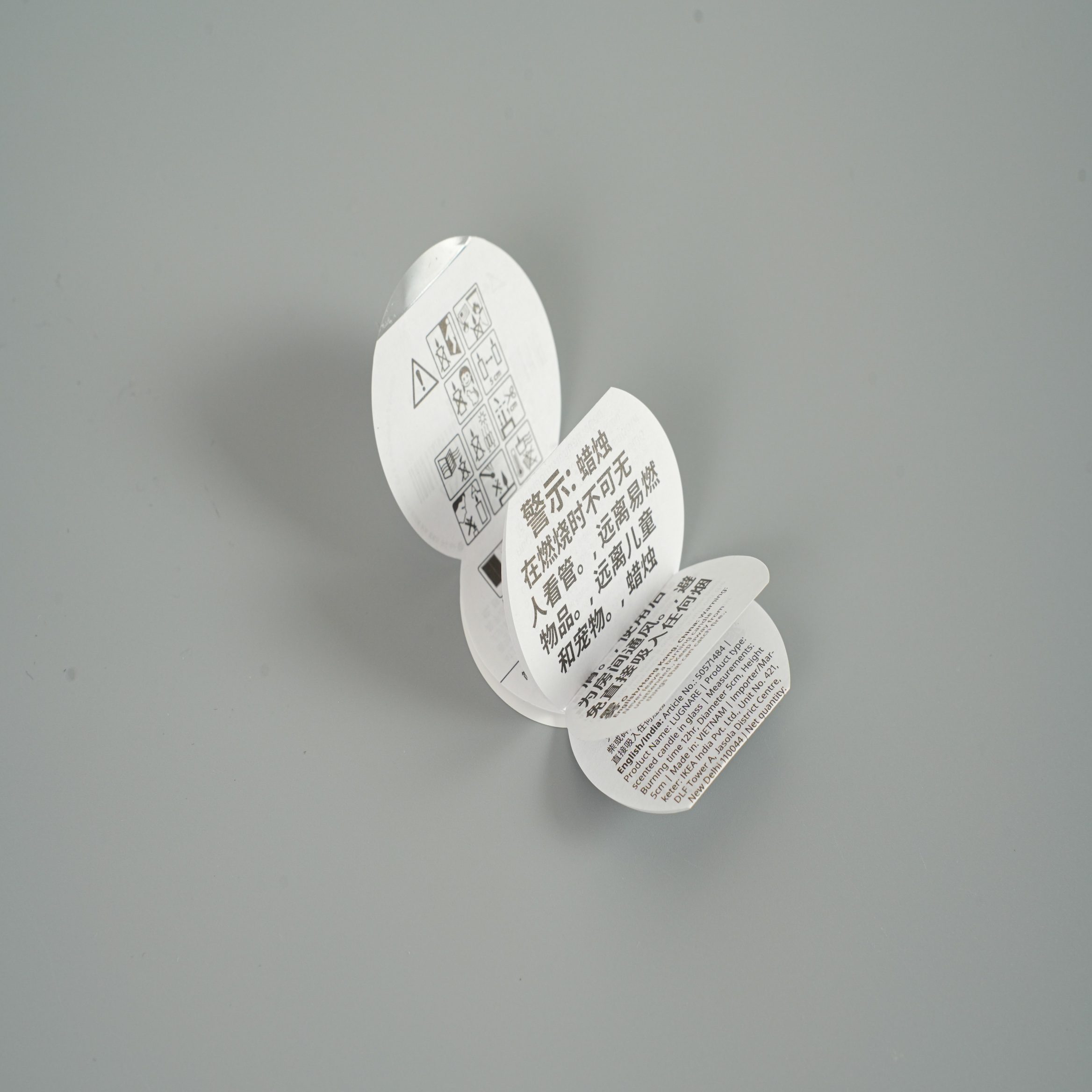 Folded Instruction Label