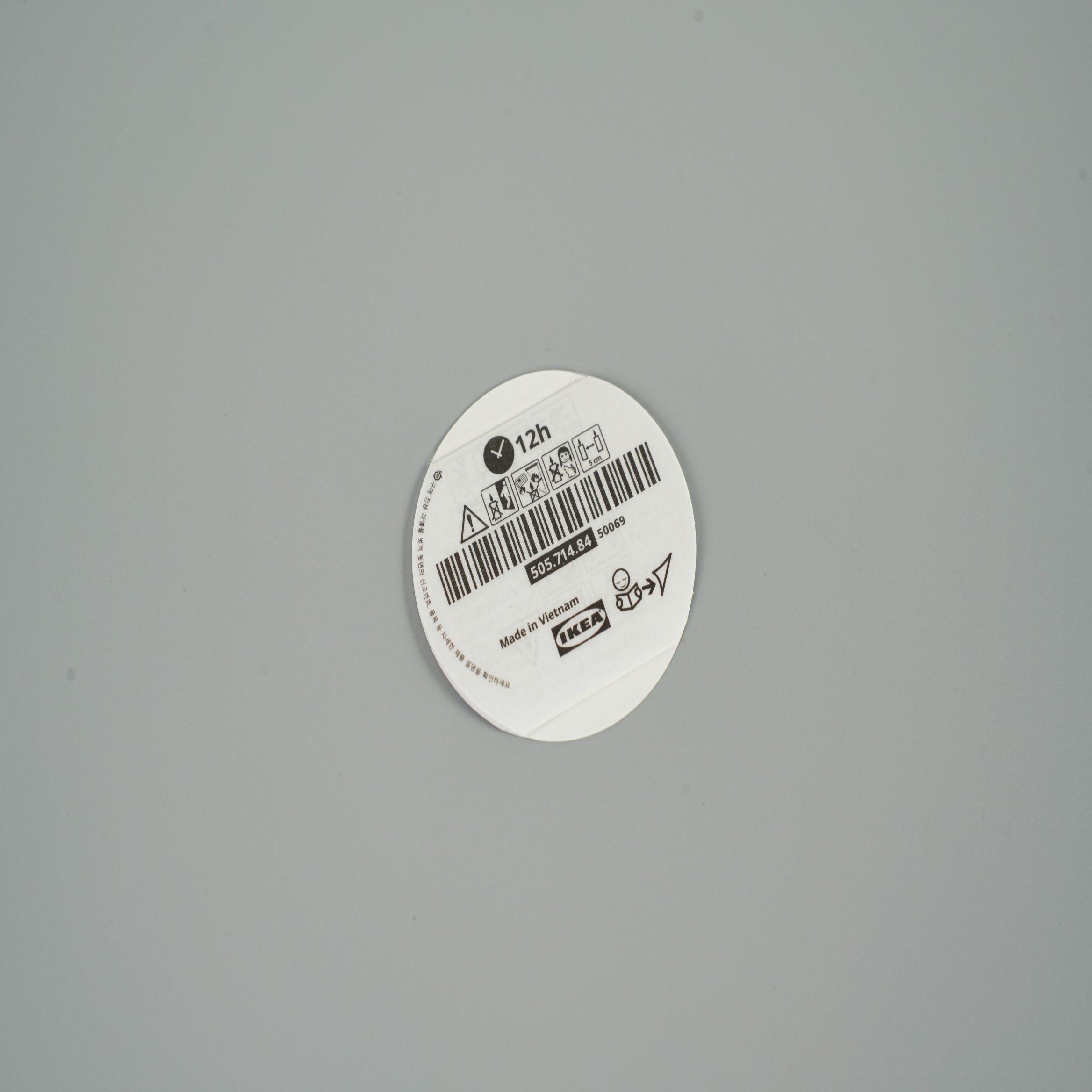 Folded Instruction Label